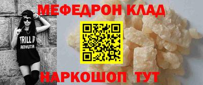 марихуана Бузулук