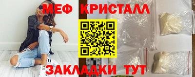 Альфа ПВП Бугуруслан