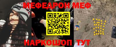 марихуана Бузулук