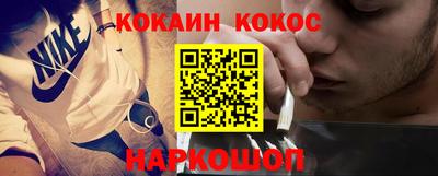 марихуана Бузулук