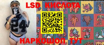 Альфа ПВП Бугуруслан