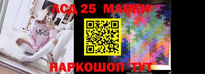 Альфа ПВП Бугуруслан