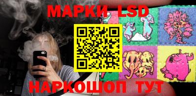 герыч Будённовск