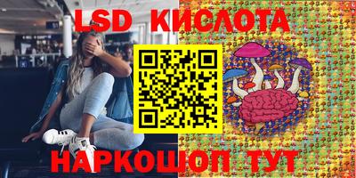 Альфа ПВП Бугуруслан