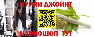 Альфа ПВП Бугуруслан