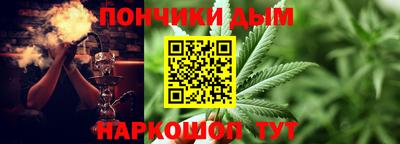герыч Будённовск