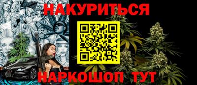 Альфа ПВП Бугуруслан