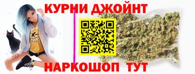 герыч Будённовск