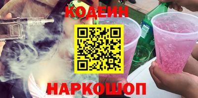 марихуана Бузулук