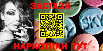 Альфа ПВП Бугуруслан