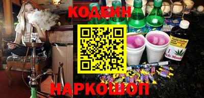 герыч Будённовск