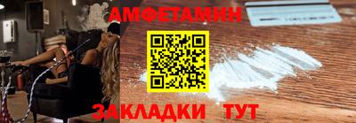 марихуана Бузулук