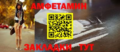 марихуана Бузулук