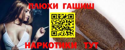 Альфа ПВП Бугуруслан