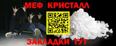 марихуана Бузулук