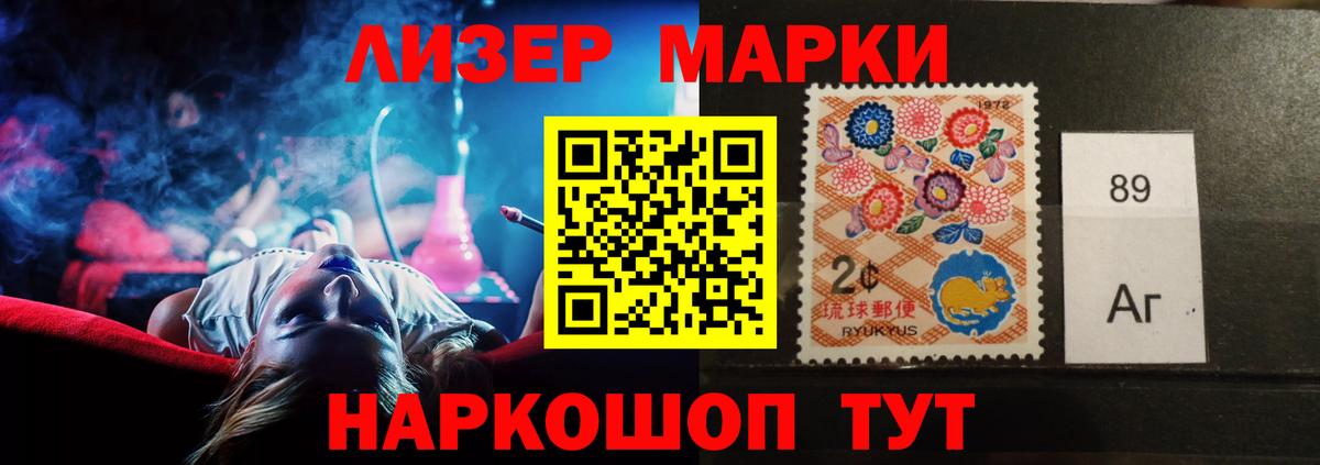 Ступино  Лсд 25 экстази  Вход с VPN  LSD-25 экстази ecstasy  LSD-25 экстази кислота 